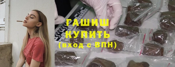 гашиш Алексин