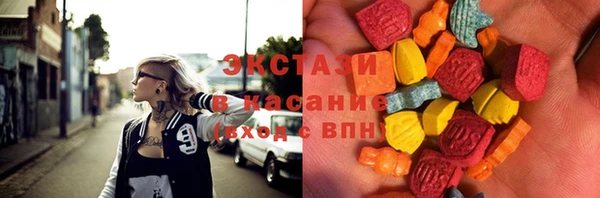 ешки Алзамай
