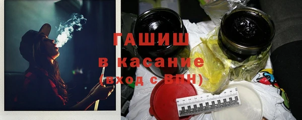 гашиш Алексин
