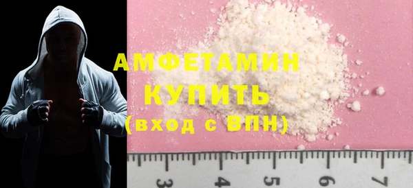 ешки Алзамай