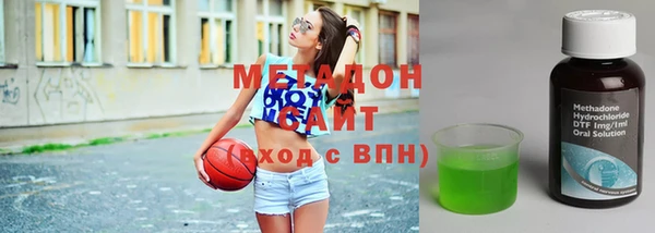 гашиш Алексин