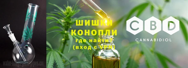 гашиш Алексин