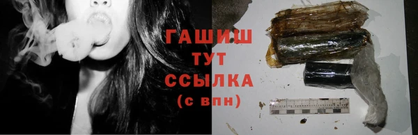 ешки Алзамай