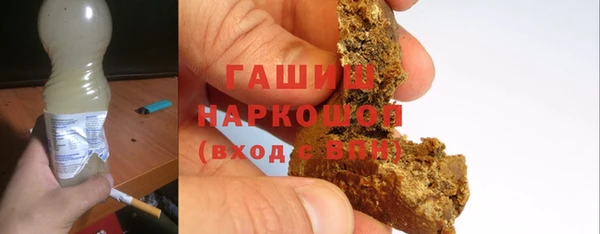 ешки Алзамай