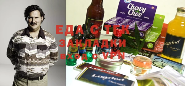гашиш Алексин