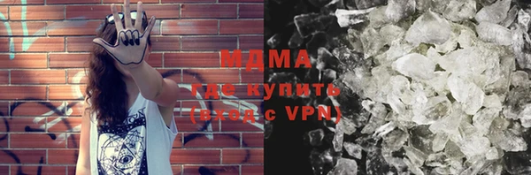 ешки Алзамай