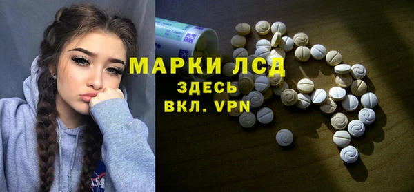 ешки Алзамай