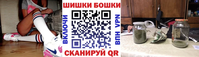 Конопля MAZAR  Анива 